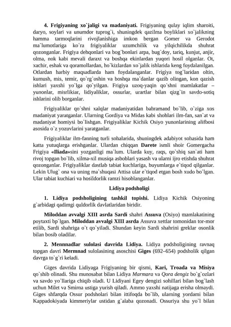 Frigiya podsholigi 4