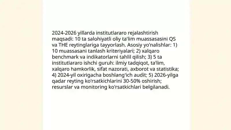 Salohiyatli oliy ta'lim muassasasi 4
