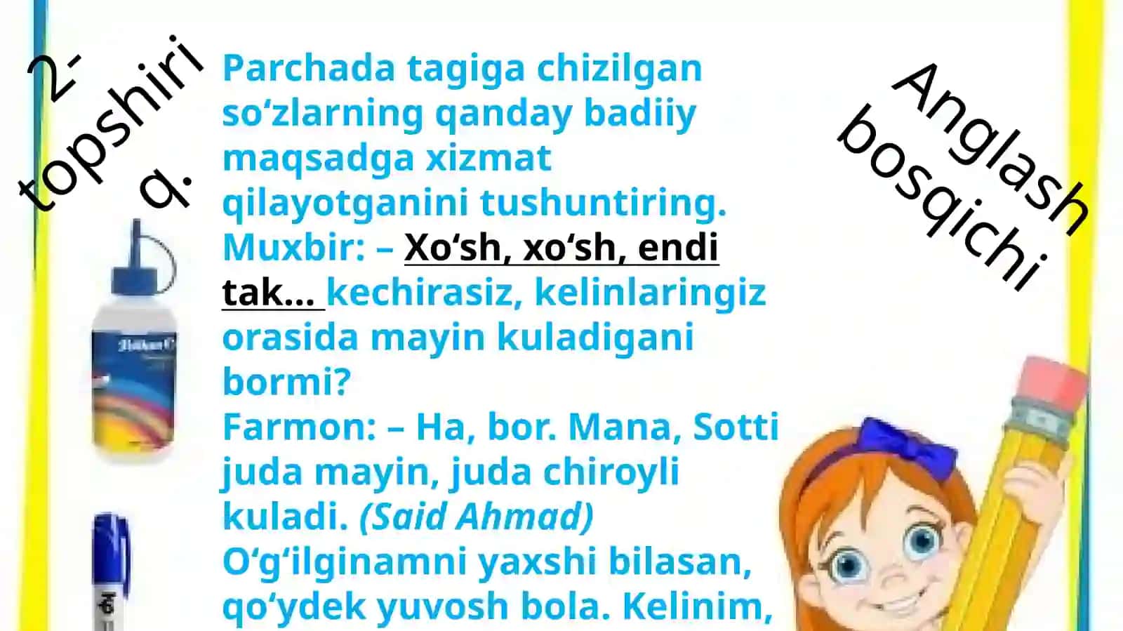 Nutqning sofligi va badiiy nutq 4