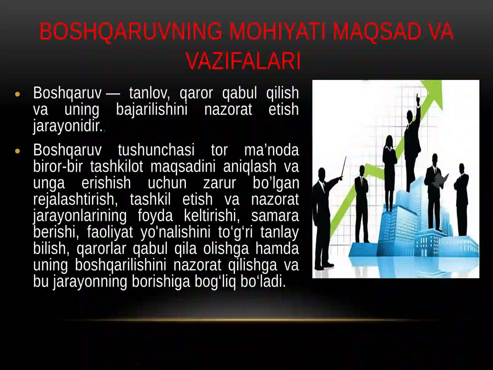 Boshqaruvning mohiyati predmeti va usullari 4