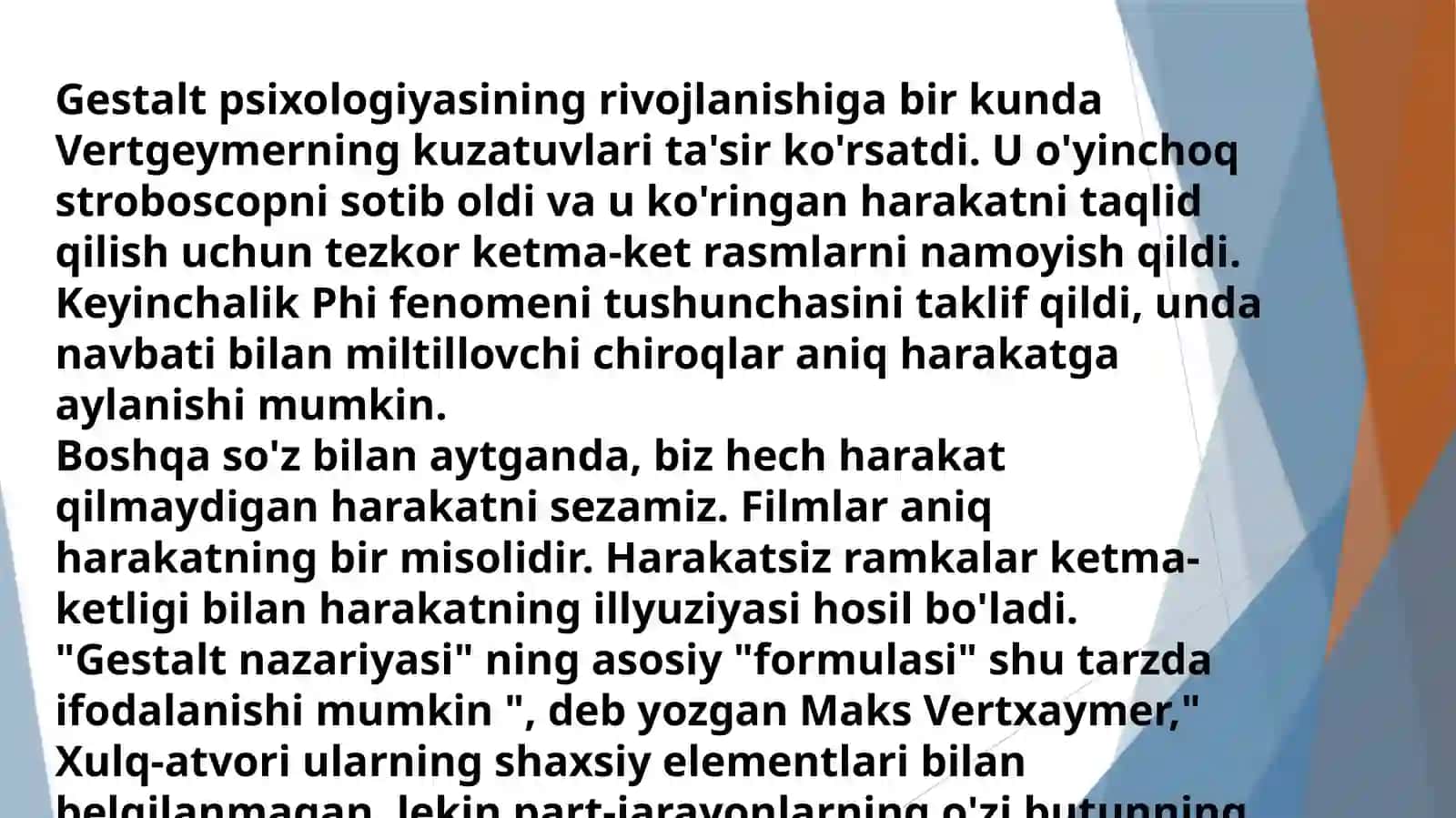Rangni his qilish nazariyalari. 4