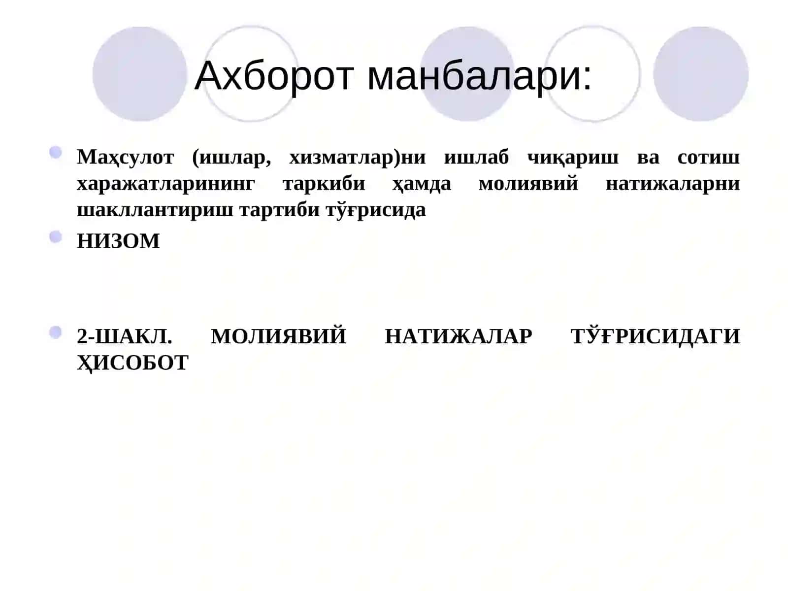Moliyaviy natijalar va rentabillik tahlil 4