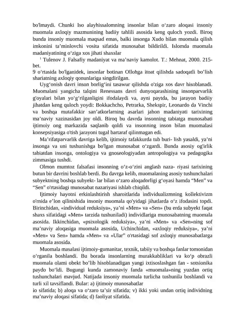 Muomalaning iliuiy-tadqiqot obyekti 4