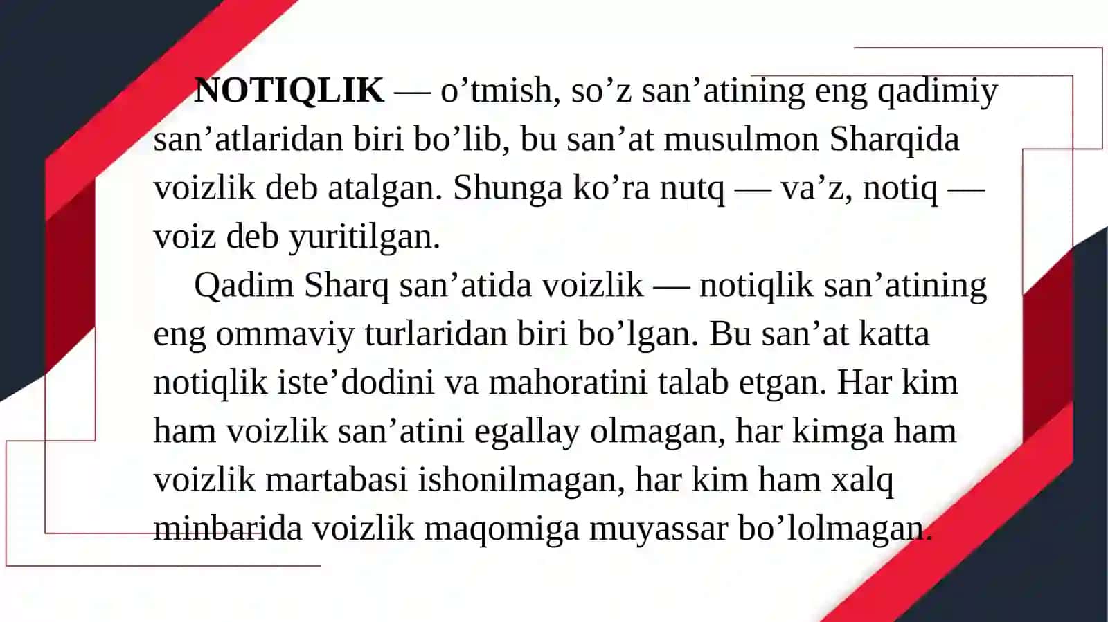 NOTIQLIKNING PSIXOLOGIK ASPEKTLARI 4