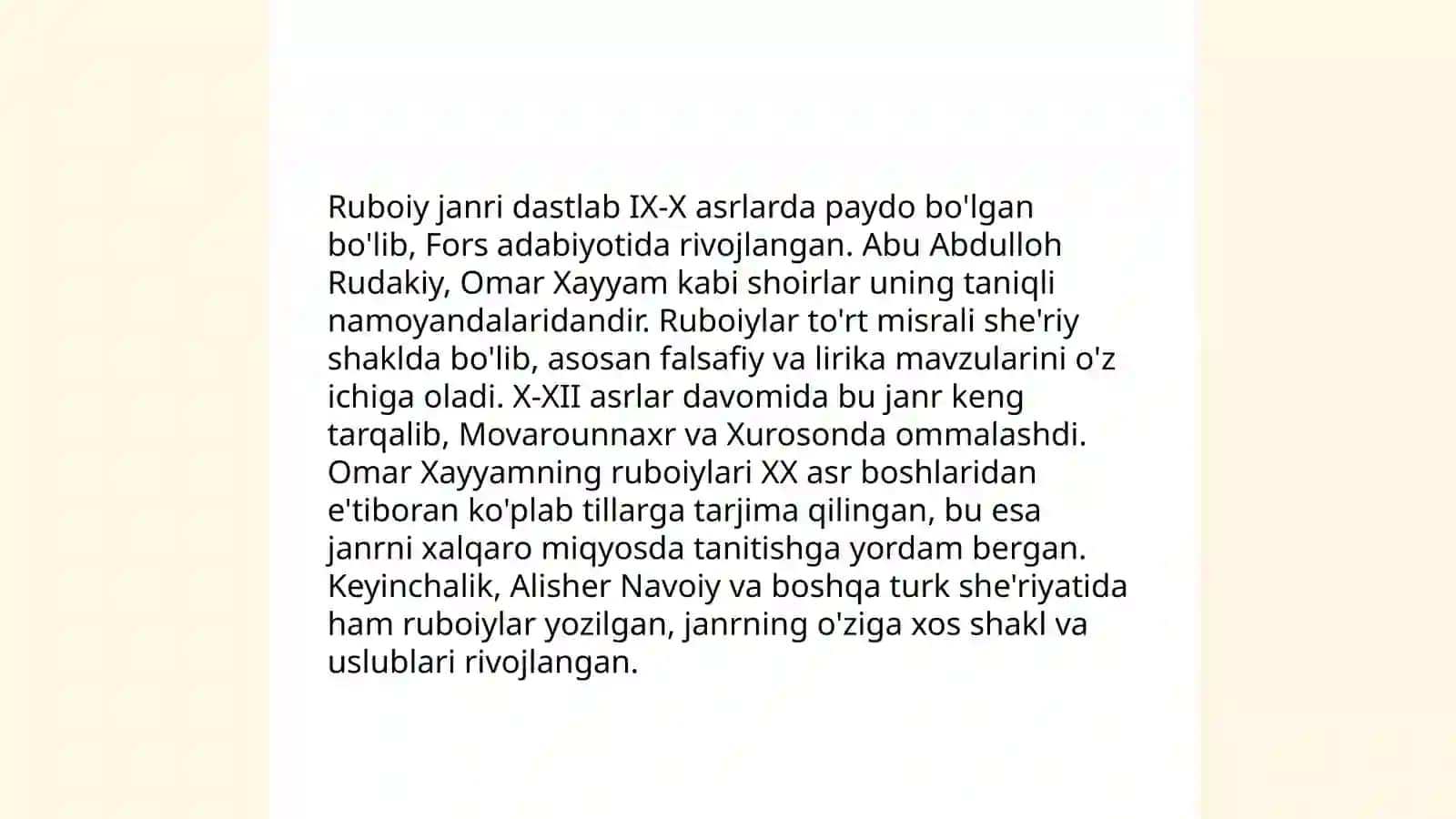 G'arb va Sharq lirikasi: o'xshashliklar va farqlar 4