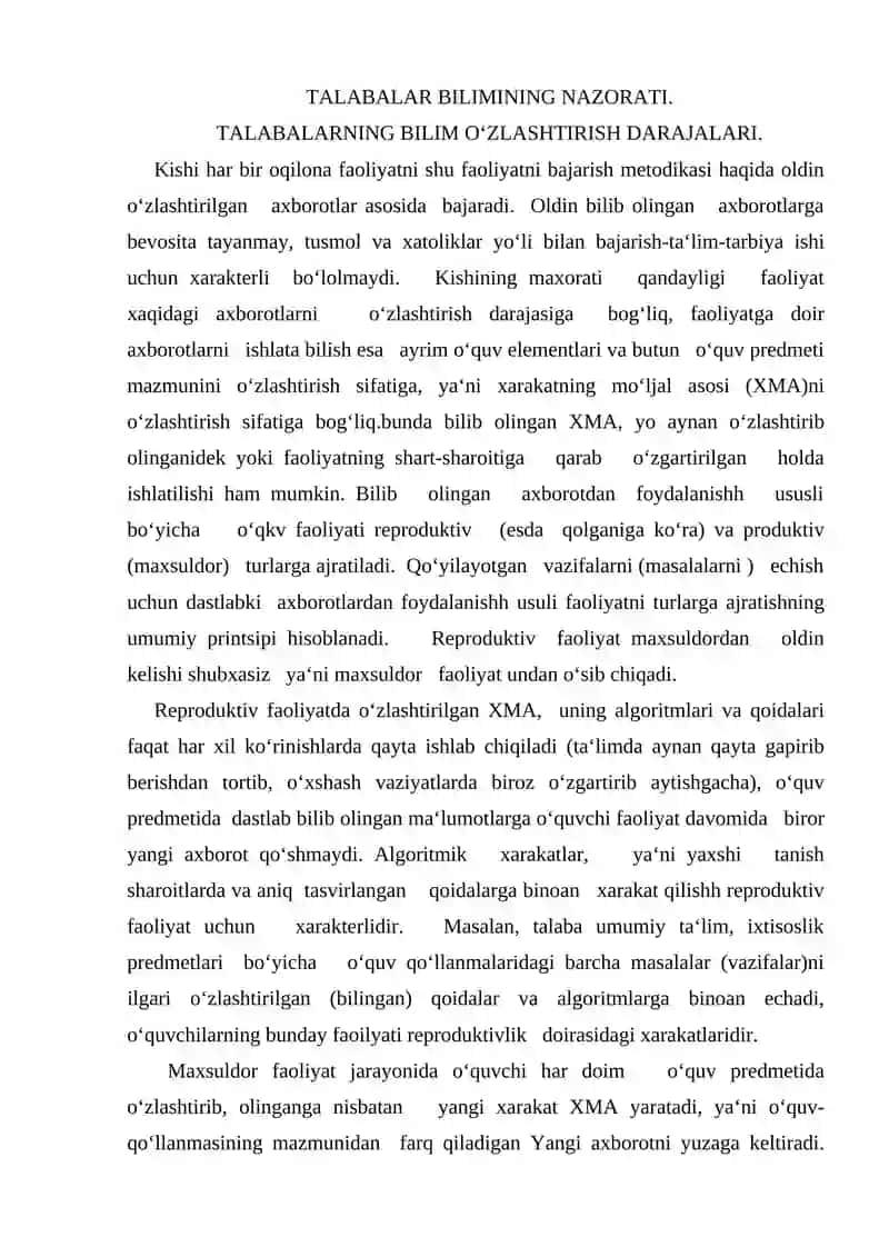 Pedagogik texnologiyalar 4