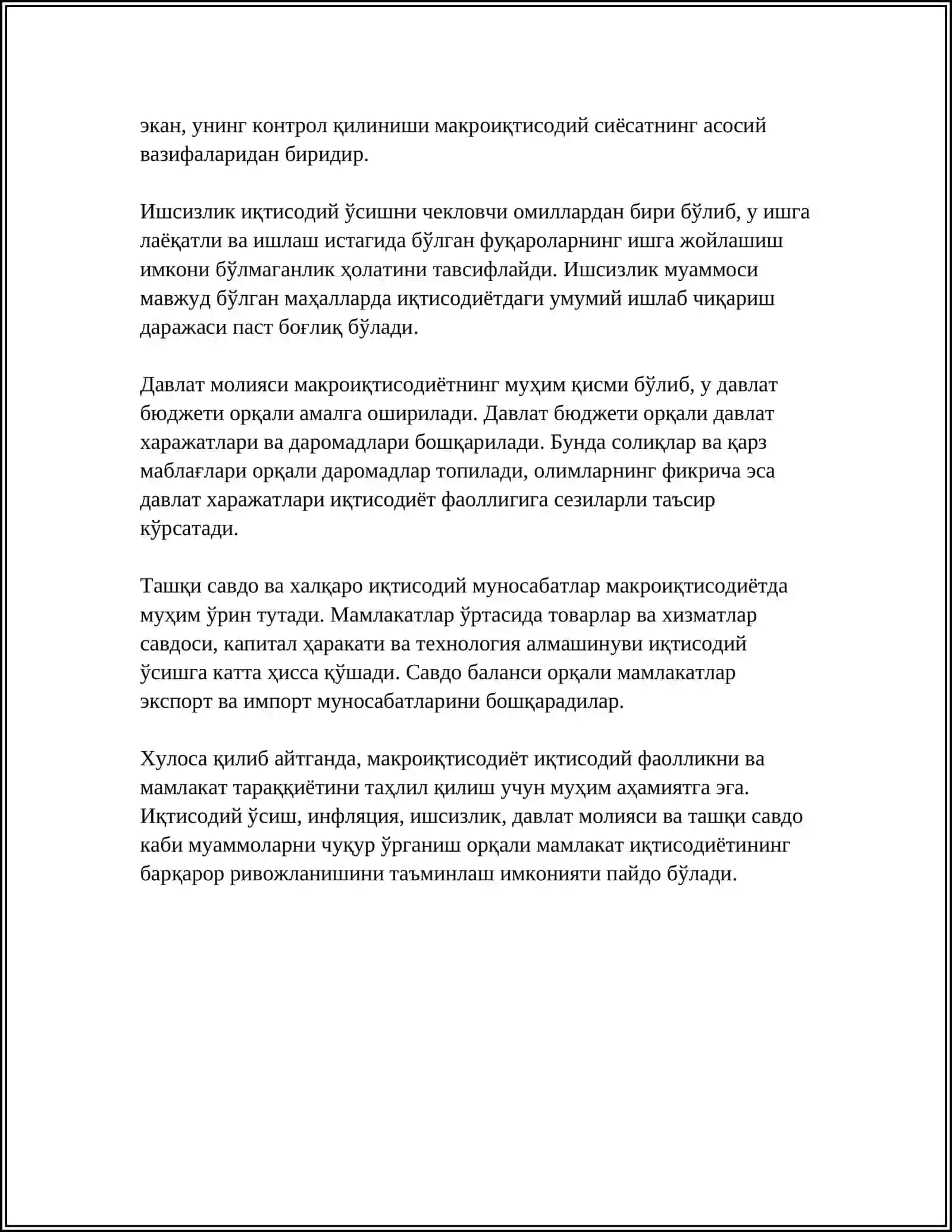 Макроиқтисодиёт ва иқтисодий ўсиш 4