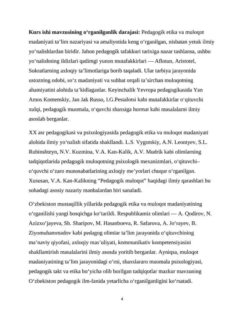Pedagogik etika va muloqot madaniyatining o‘zaro bog‘liqligi 4
