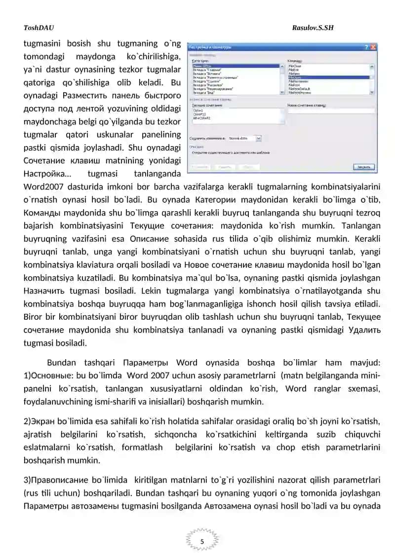 Microsoft Office Word-2007 dasturini ishga tushirish 4