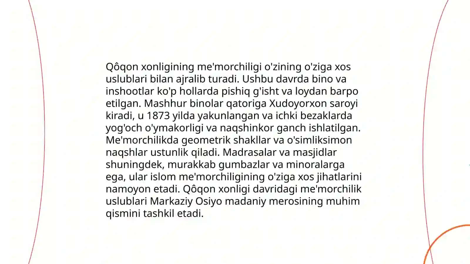 Qôqon xonligi memorchiligi 4