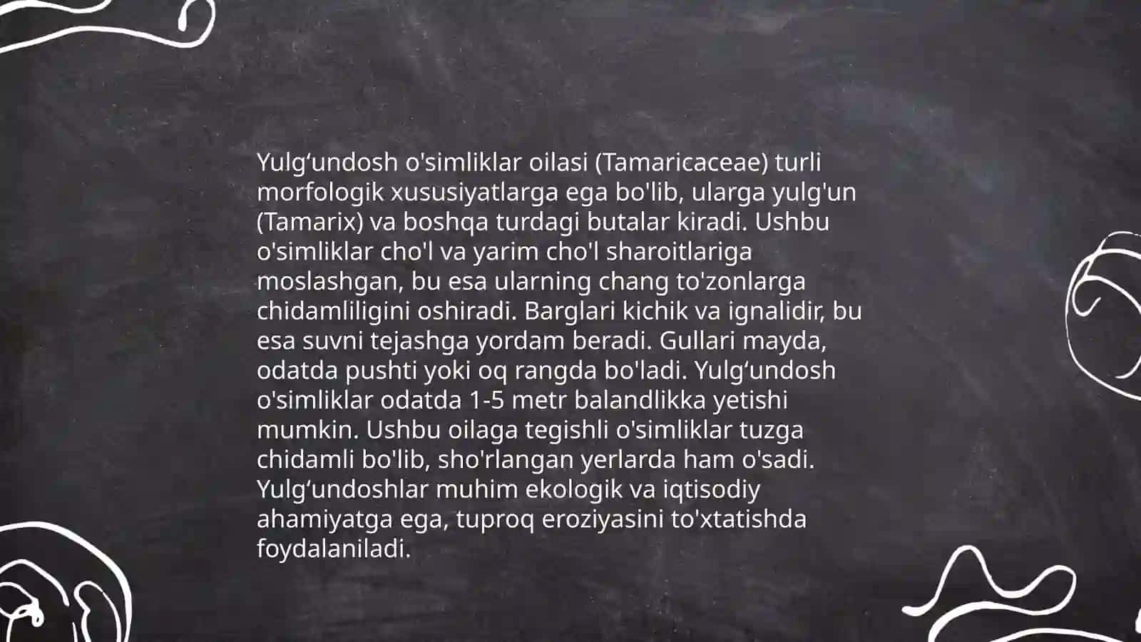 Yulgʻundoshlar oilasi 4