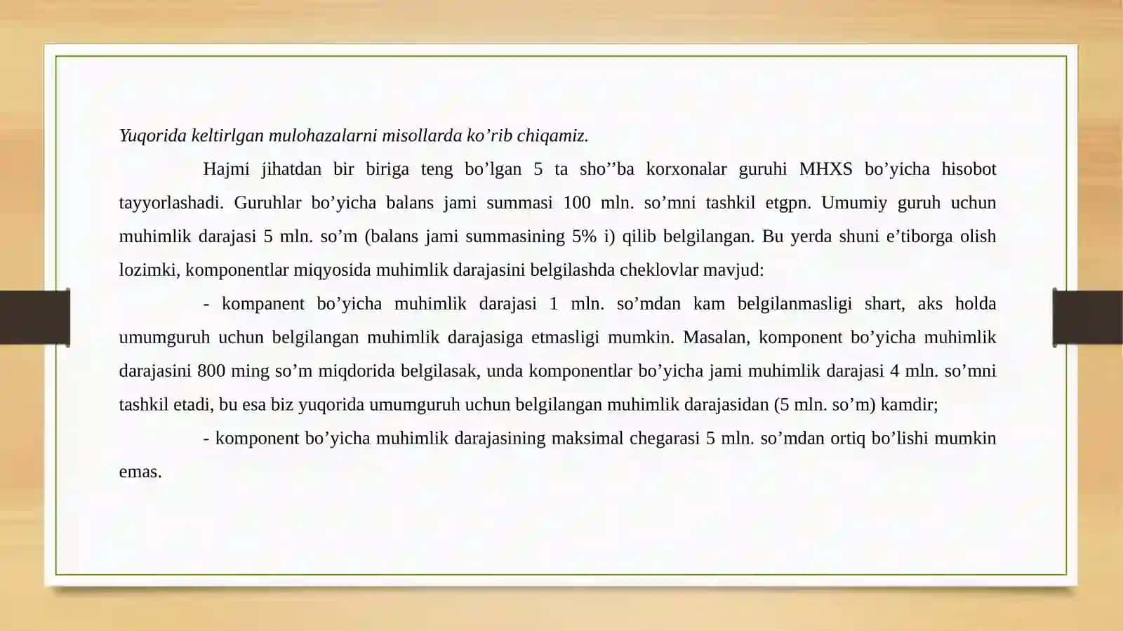 Muximlilik tushunchasi va uning auditdagi ahamiyati 4