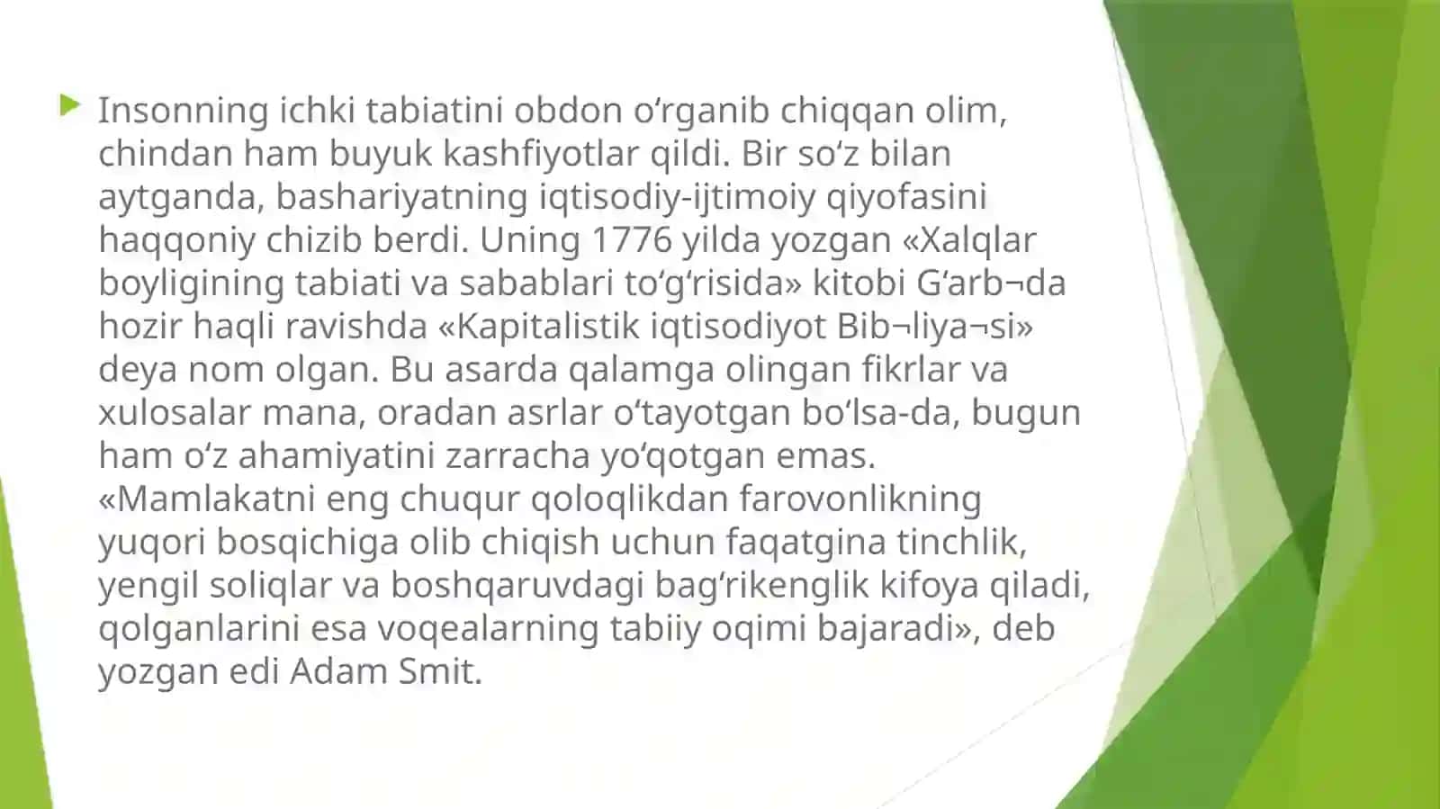 A.Smitning “Ko‘rinmas qo‘l” nazariyasi 4