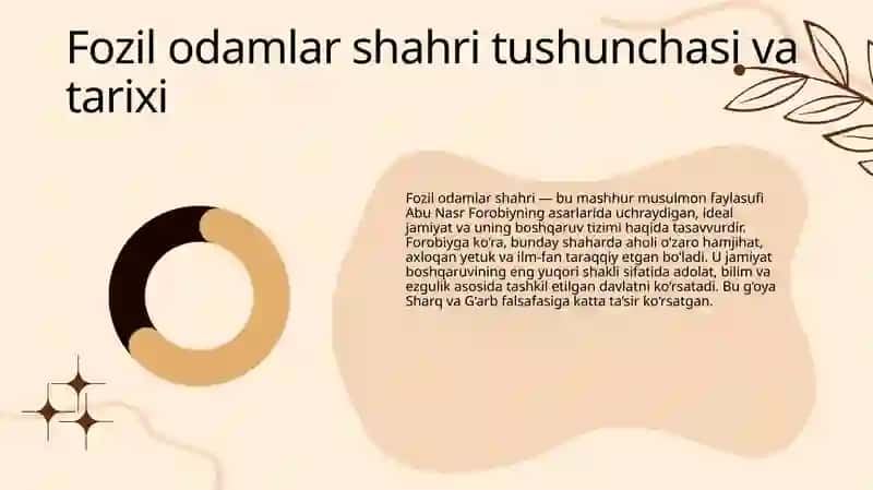 Fozil odamlar shahri 4