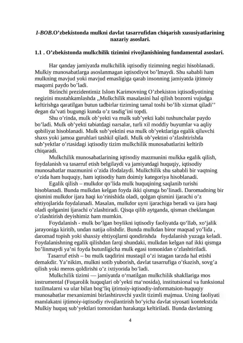 Kurs ishi: Intellektual mulk v aini himoyalash usullari 4
