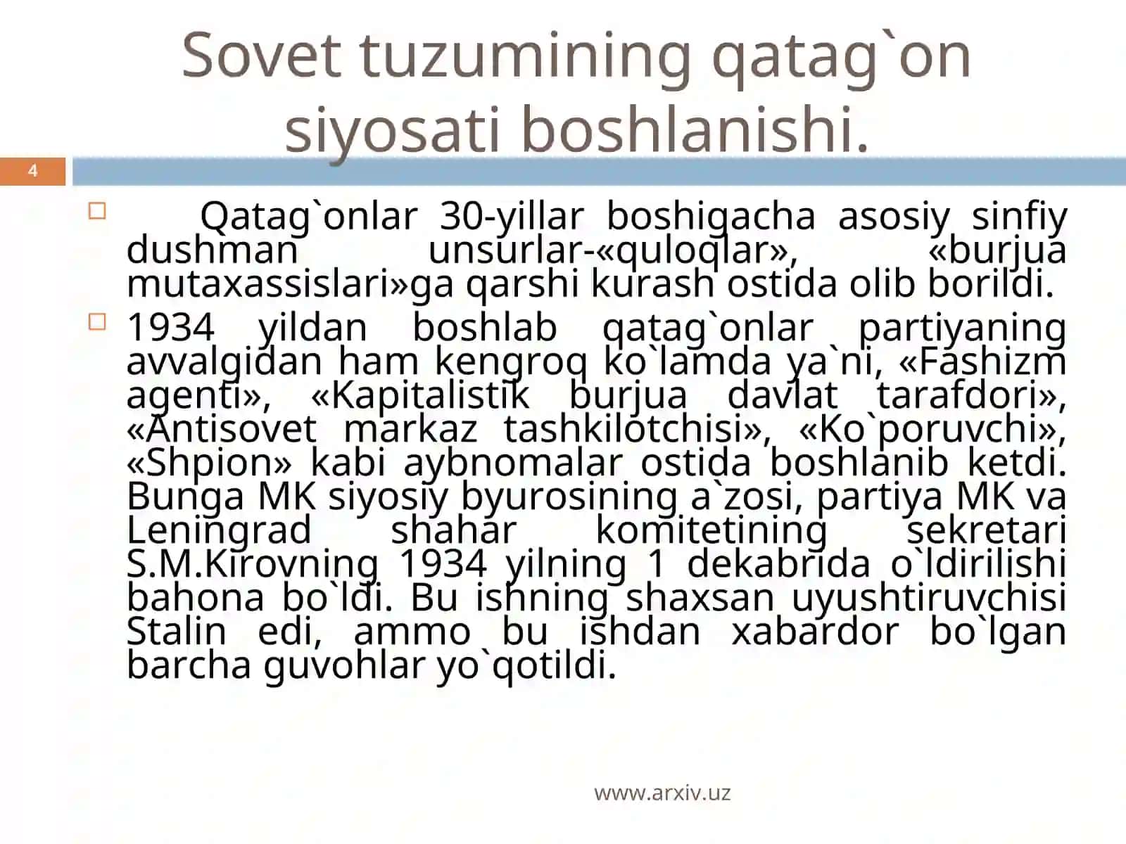Qatag'on siyosati 4
