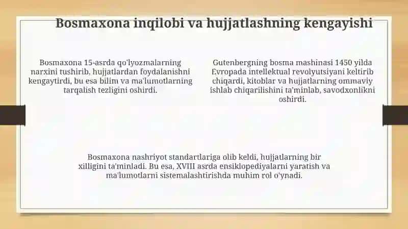 Hujjatchilik tarixi va uning takomillashuvi 4