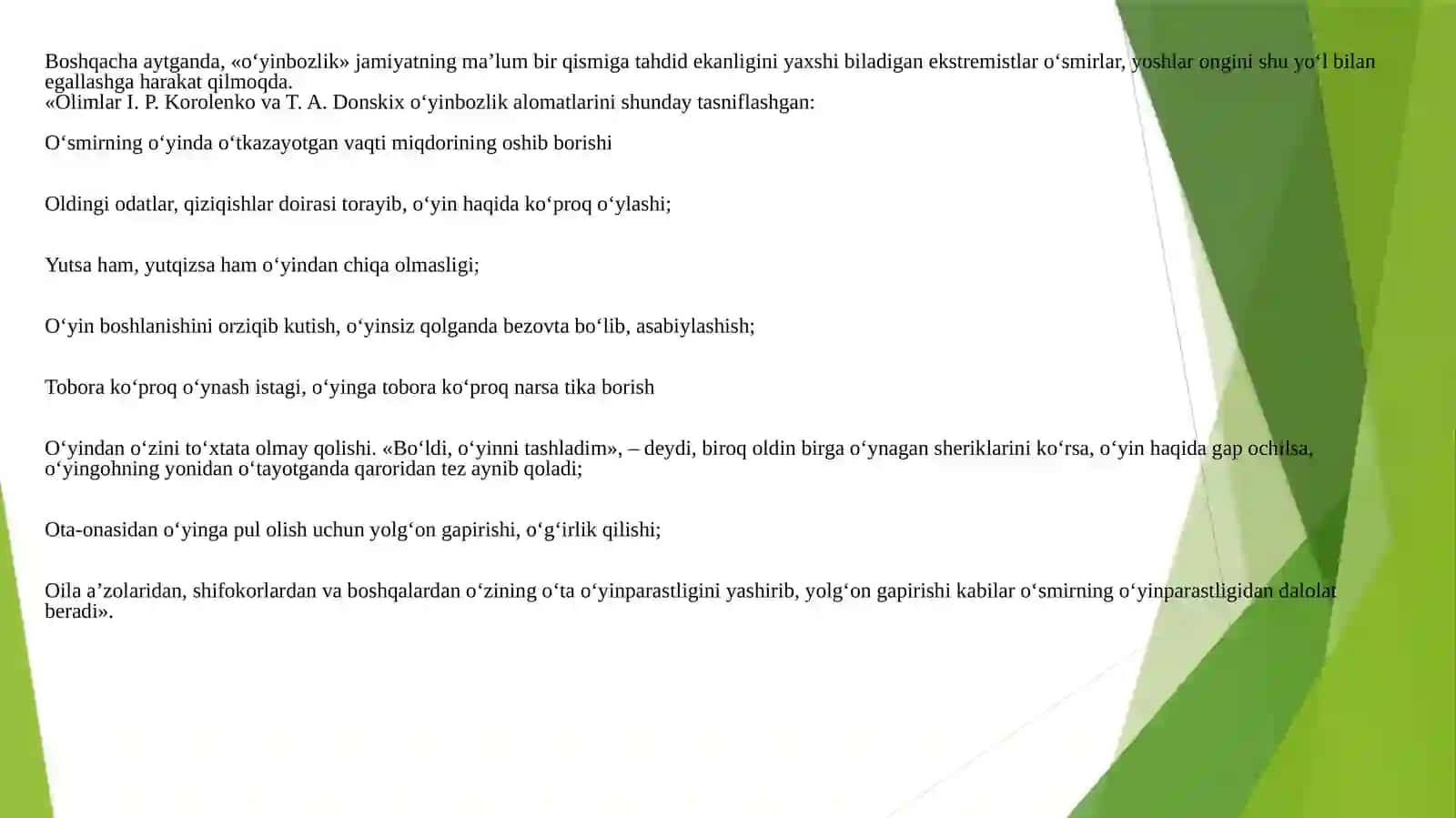 Vertual o`yinlarning yoshlar ongiga ta`siri 4
