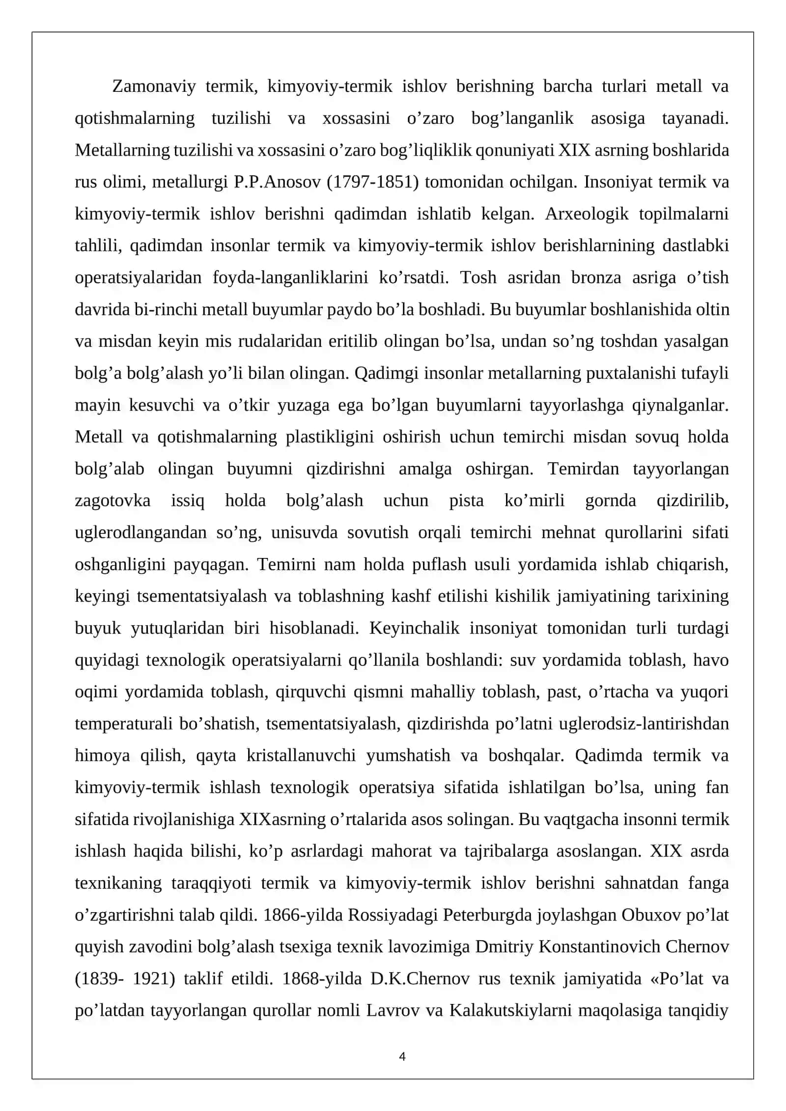 Transport sistemasini transmissiyasini kristovanilari uchun material tanlang va uni termik ishlov berish texnologiyasini ishlab chiqing 4