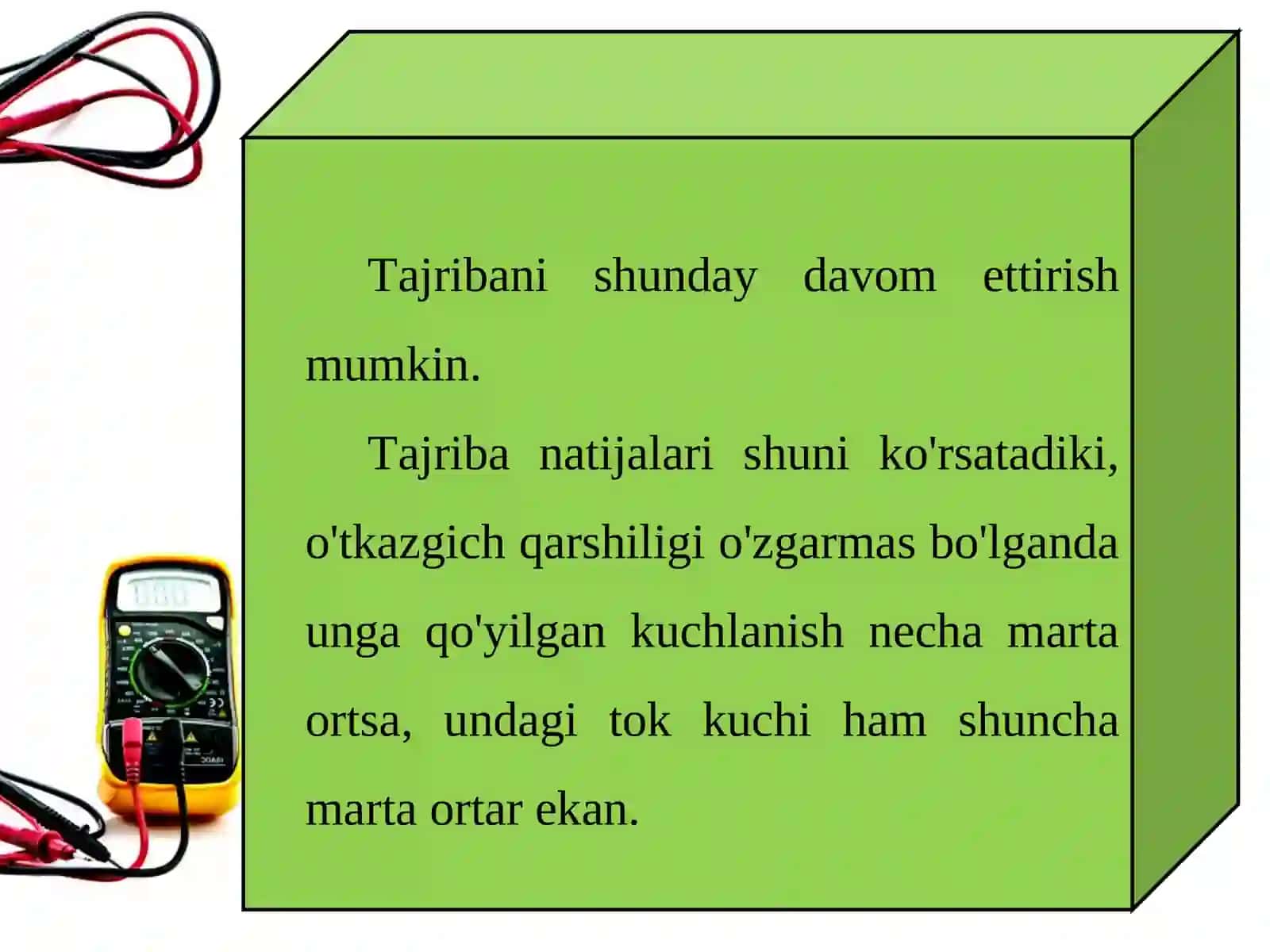 Zanjirning bir qismi uchun om qonuni 4