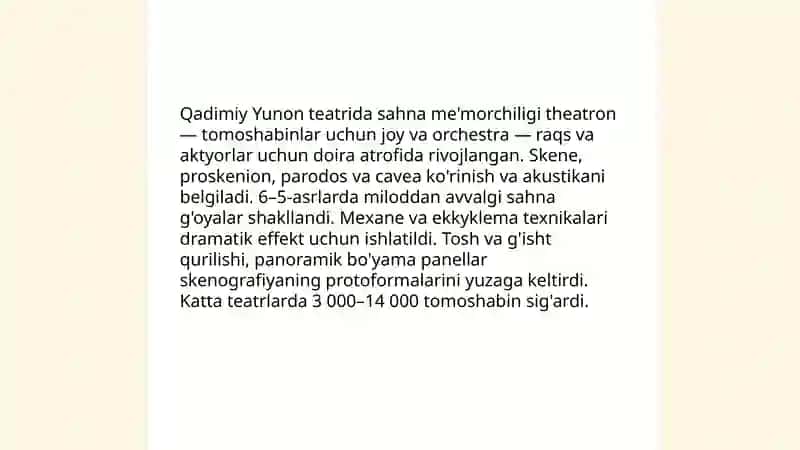 Senagrafiyaning yuzaga kelishi 4