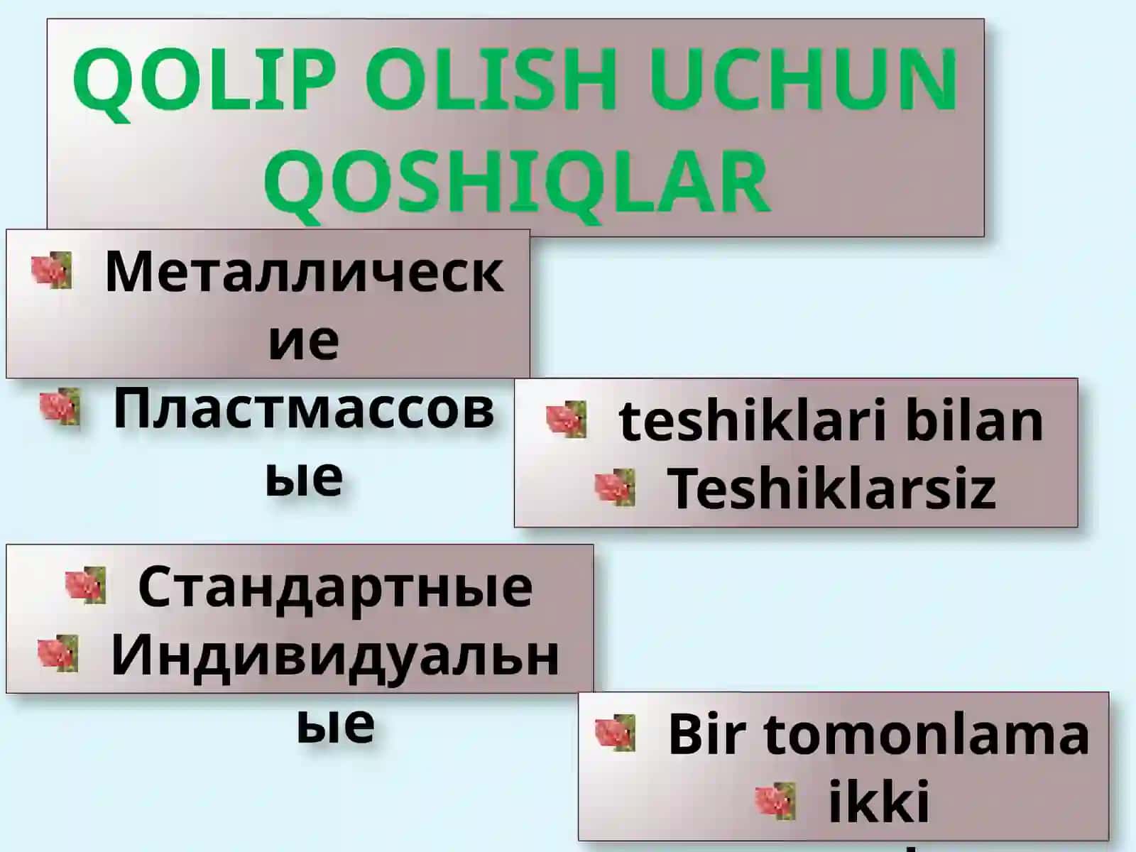 Qolip materiallari. stamatologiya 4
