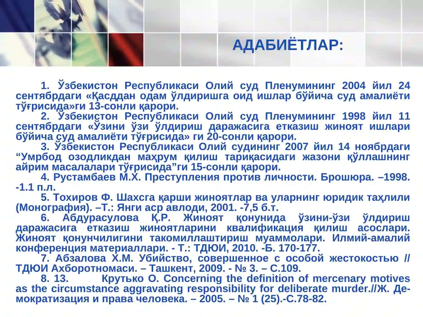ҲАЁТГА ҚАРШИ ЖИНОЯТЛАР 4