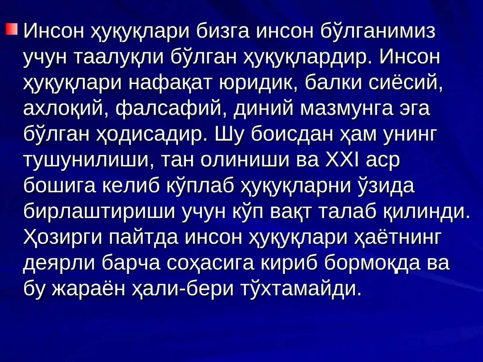 АЁЛЛАР, БОЛАЛАР ВА ЖАМИЯТ 4