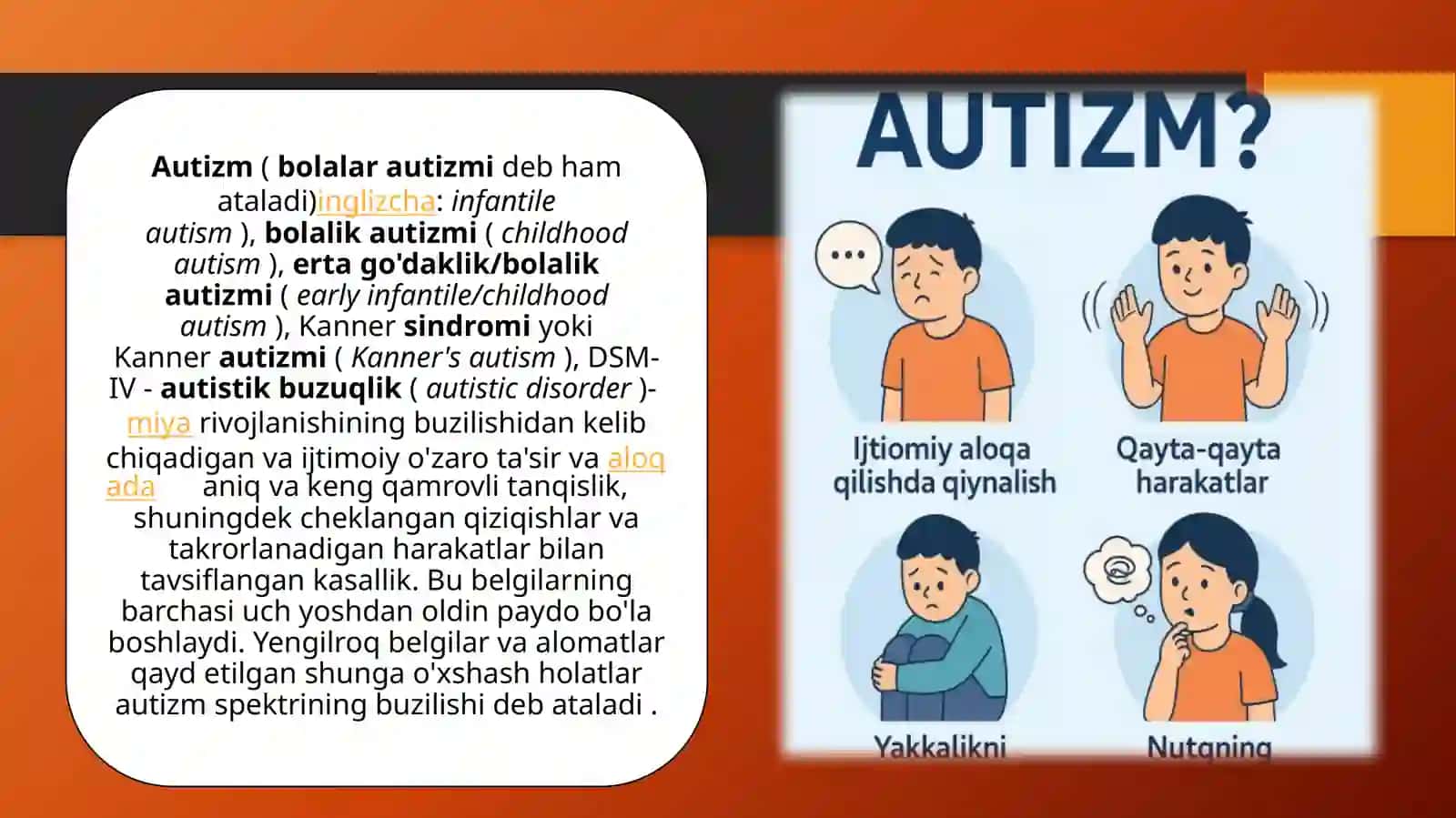 Autizmning genomik anomaliyalari 4