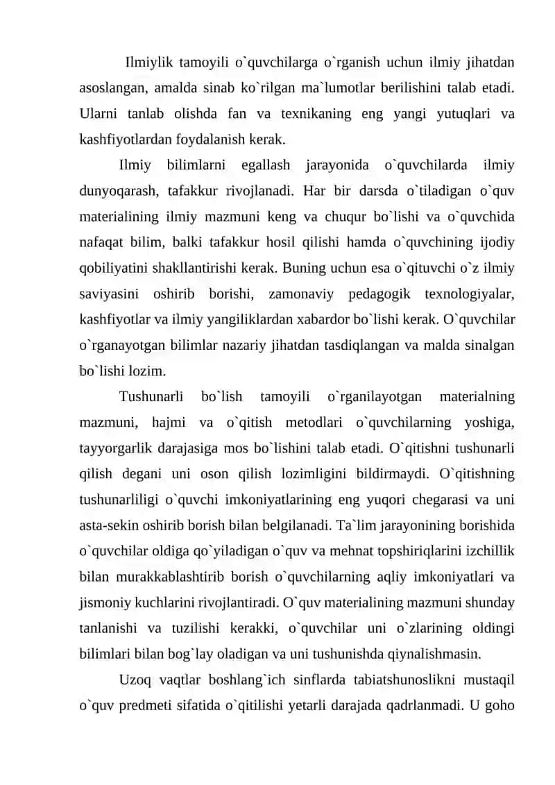 Tabiatshunoslikda o'qitishning didaktik tamoyillari 4