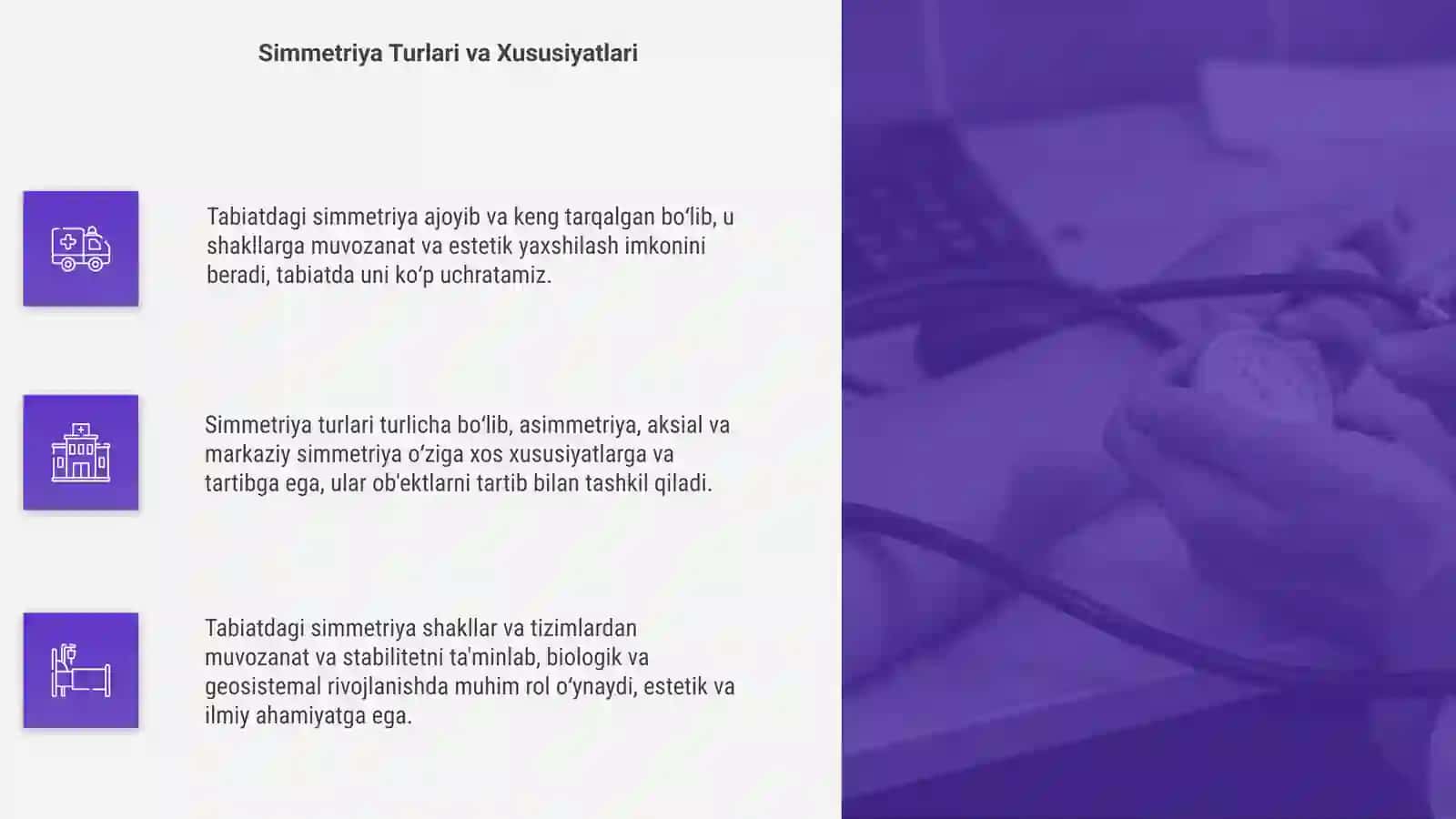 Tabiatdagi simmetriya 4