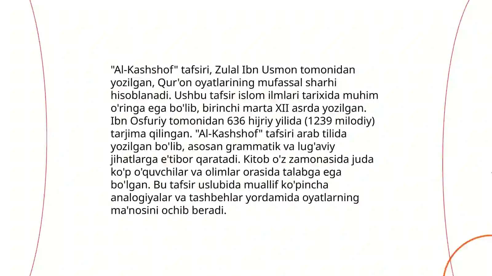 Zamaxshariy ilmiy merosi 4