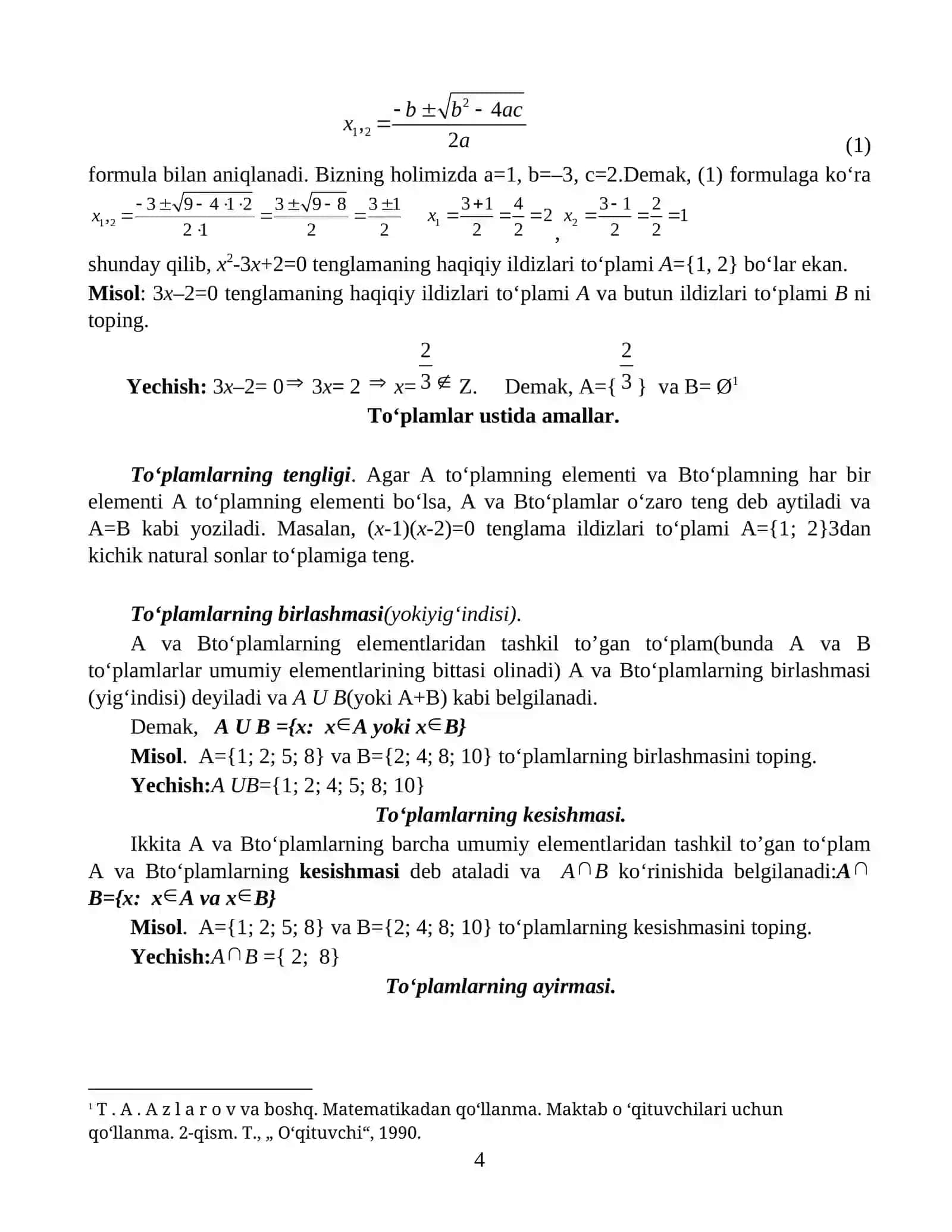 Complekts osnlar va ular ustida amallar 4