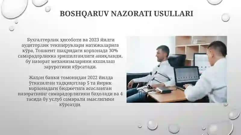 Menjment boshqarish usullari 4