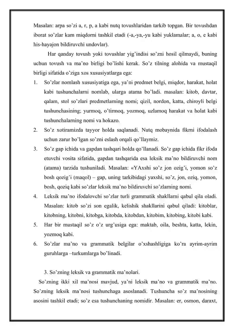 Tilshunoslikka kirish 4