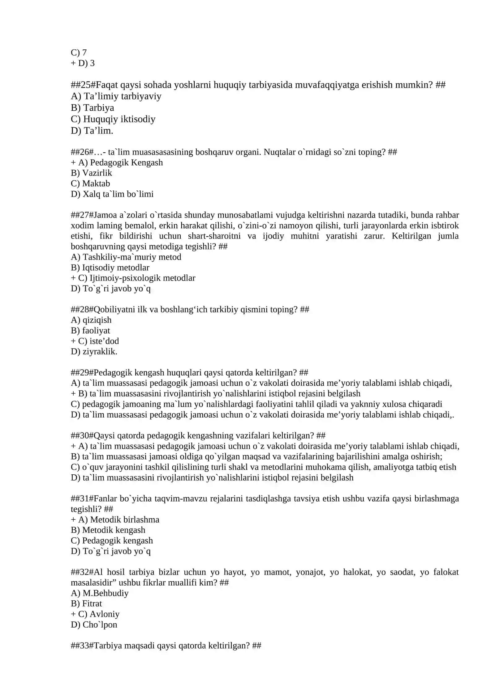 Umumiy pedagogika fanidan test savollari 4