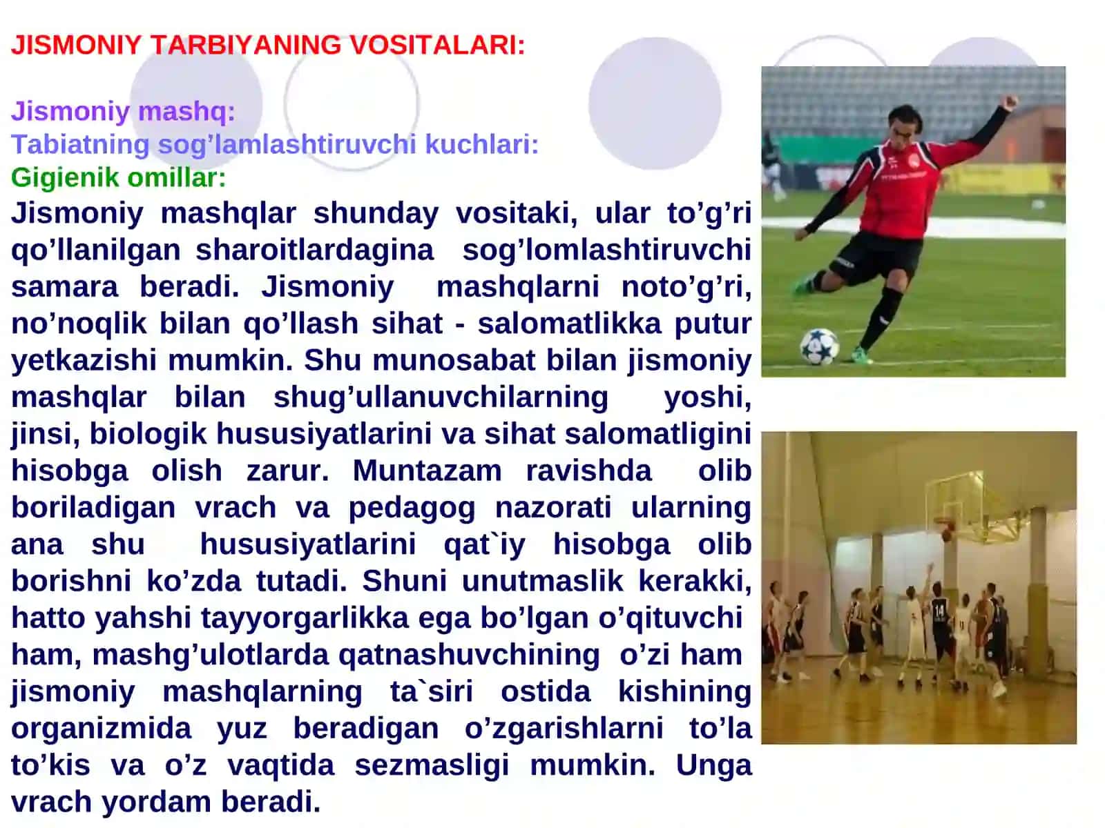 JISMONIY TARBIYA VOSITALARI 4