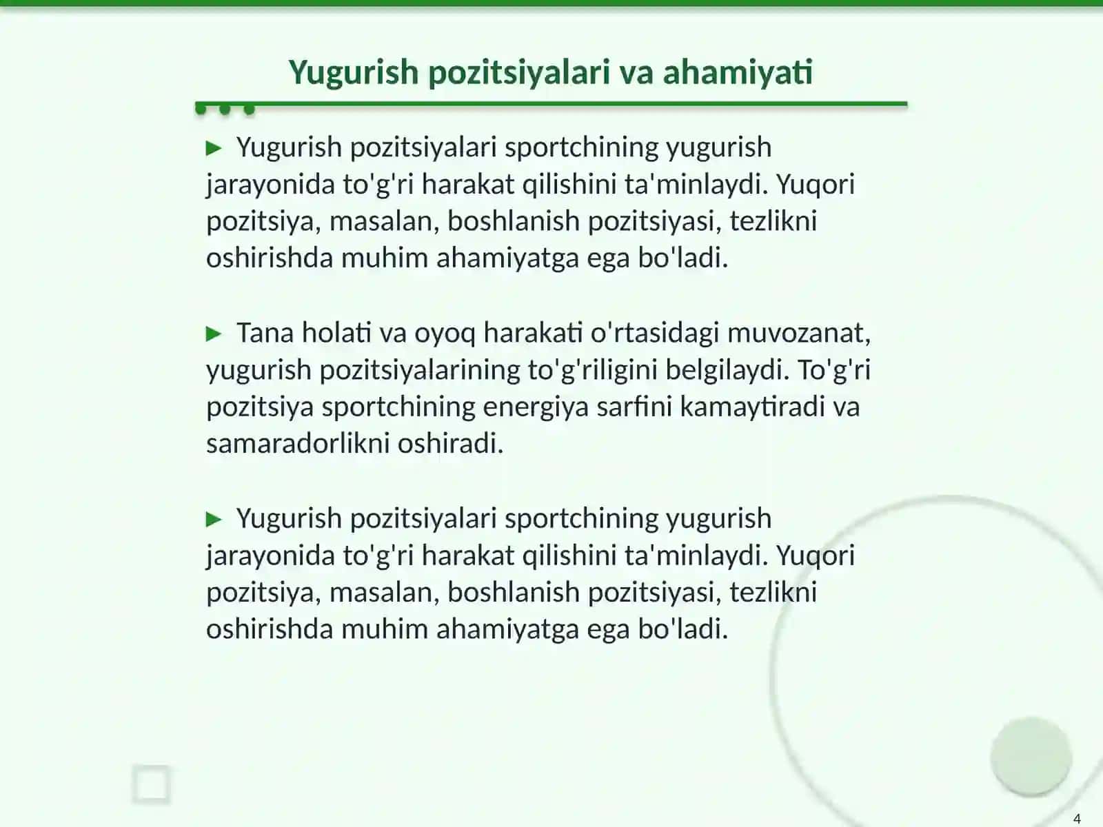 Yugurish texnikasi 4