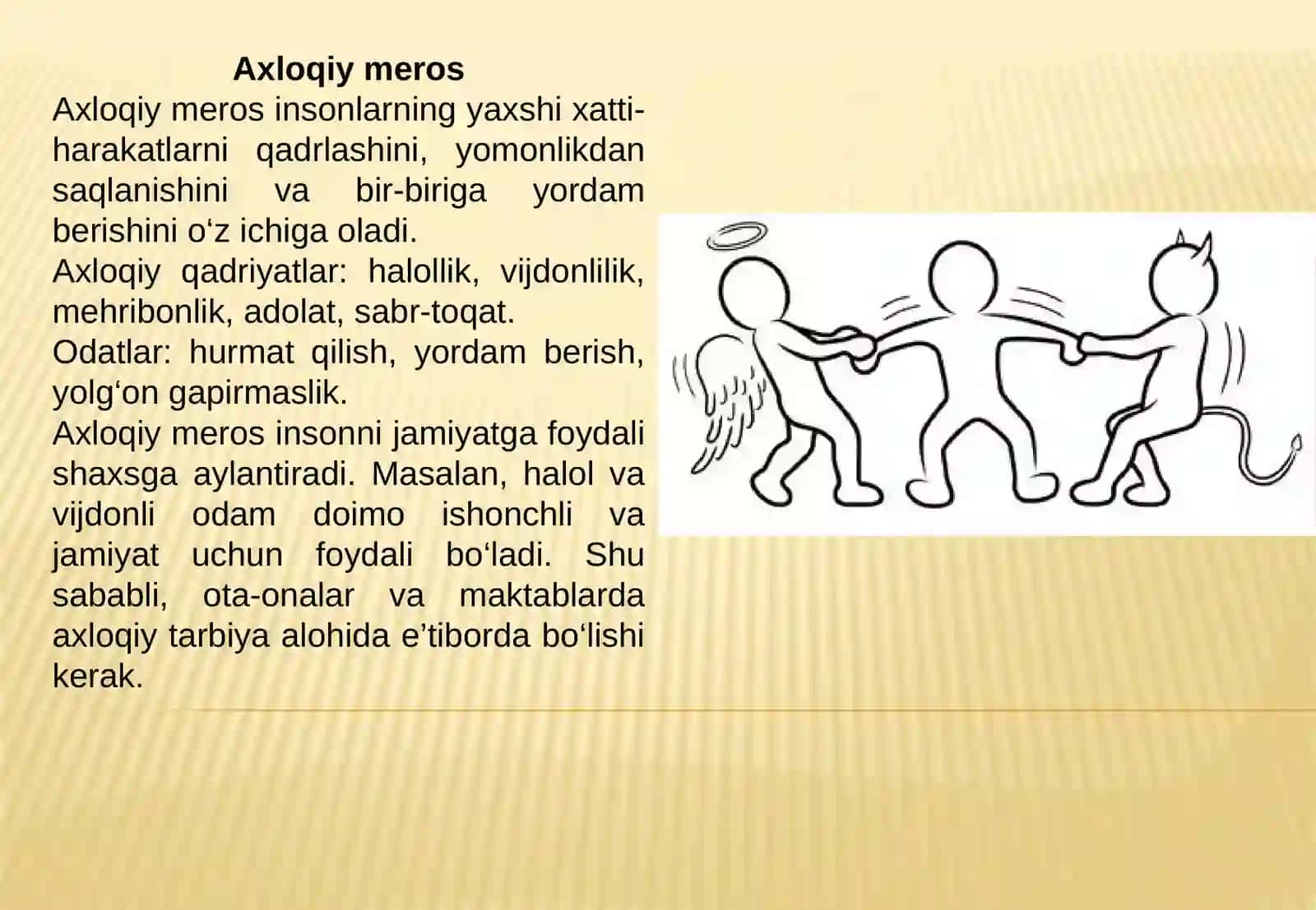 Insoniyatning ma’naviy merosi 4