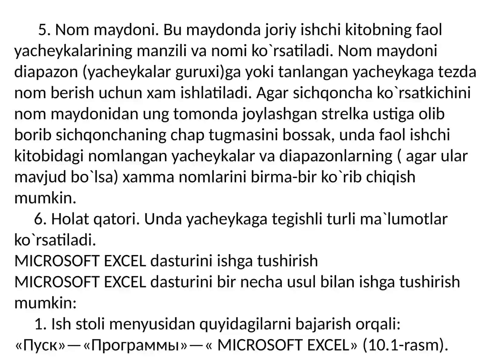 ELEKTRON JADVAL IMKONIYATLARI VA VAZIFALARI 4