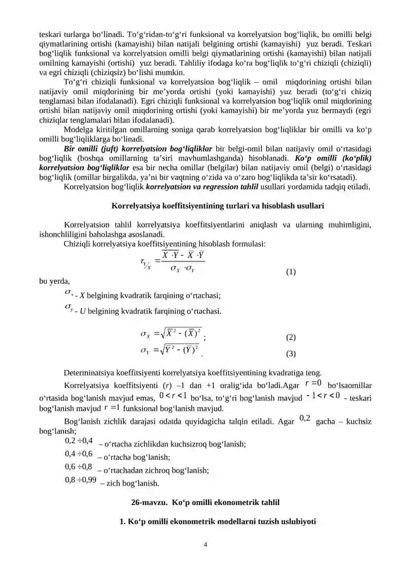 Ekonometrik modellashtirish asoslari 4