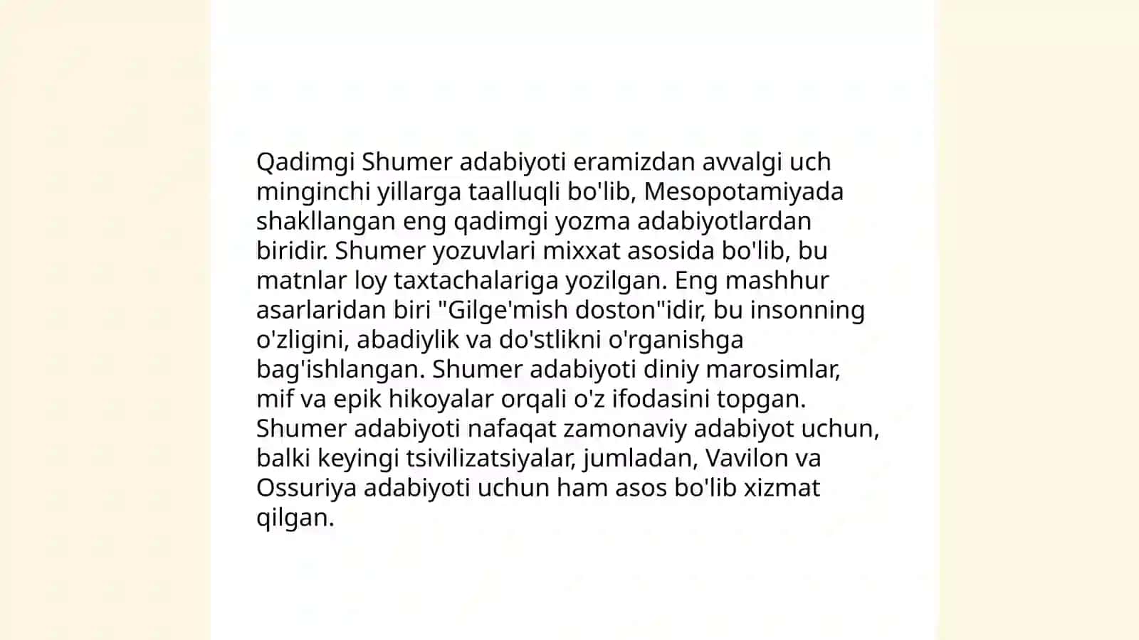Qadimgi davr adabiyotshunosligi 4