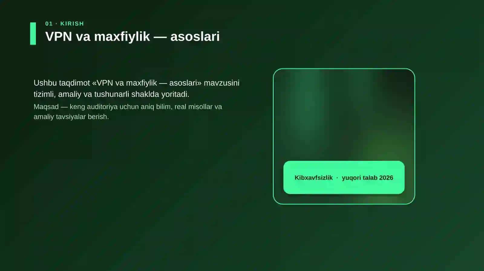 VPN va maxfiylik — asoslari 4
