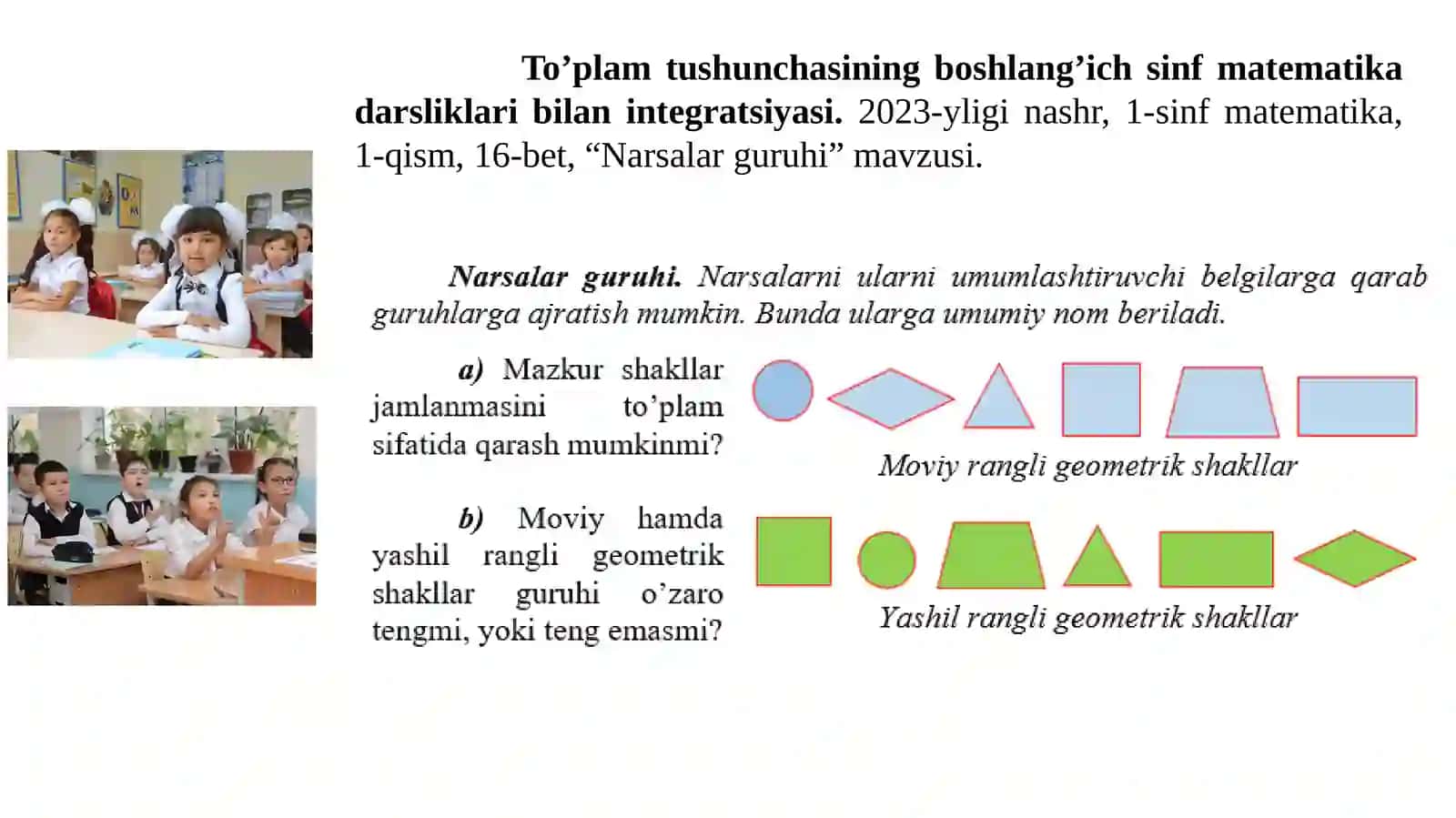 Mavzura: to'plamlar va ular ustida amallar 4