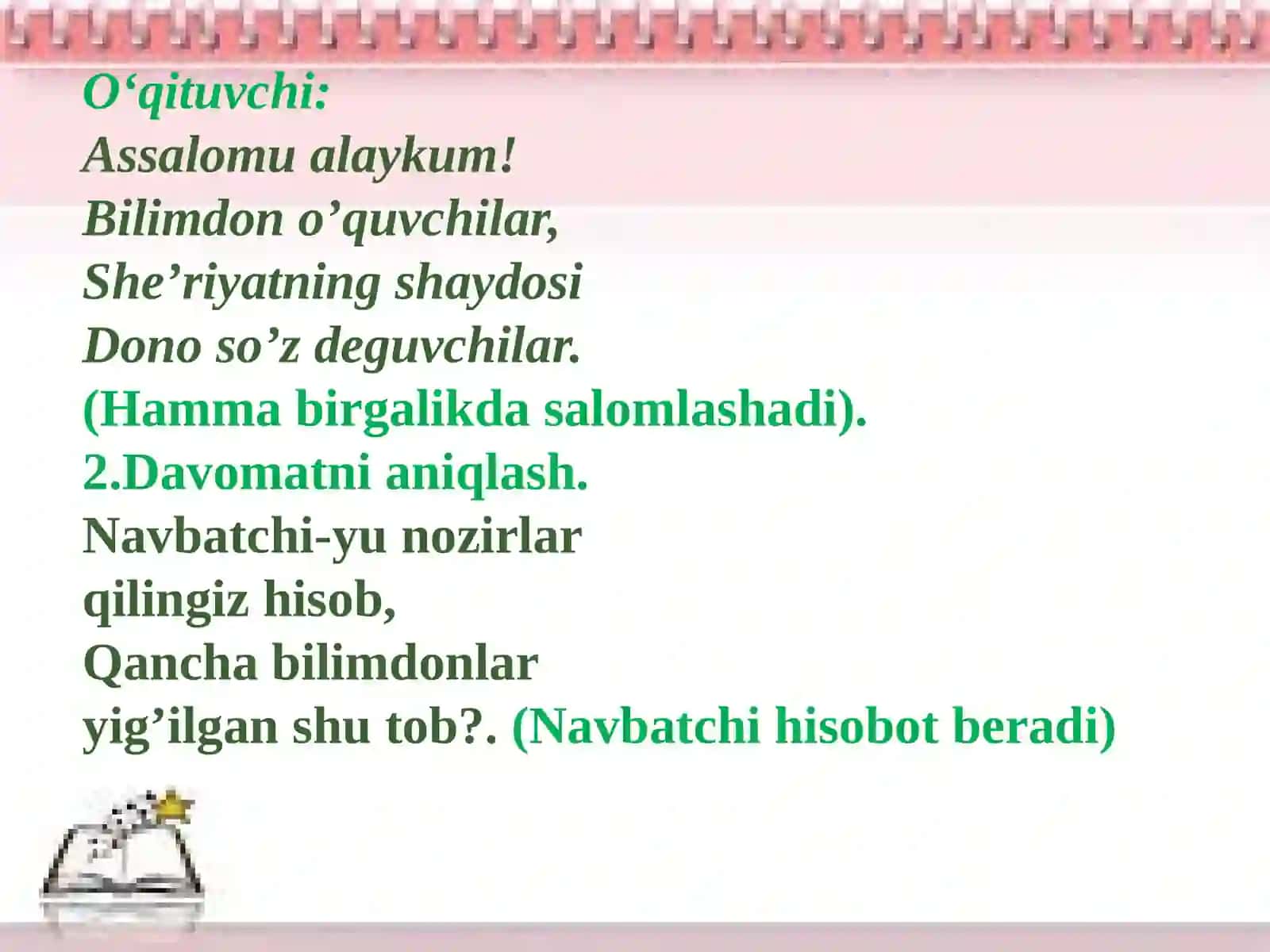 ABDULLA QAHHORNING “DAHSHAT”HIKOYASINI O’RGANISH 4