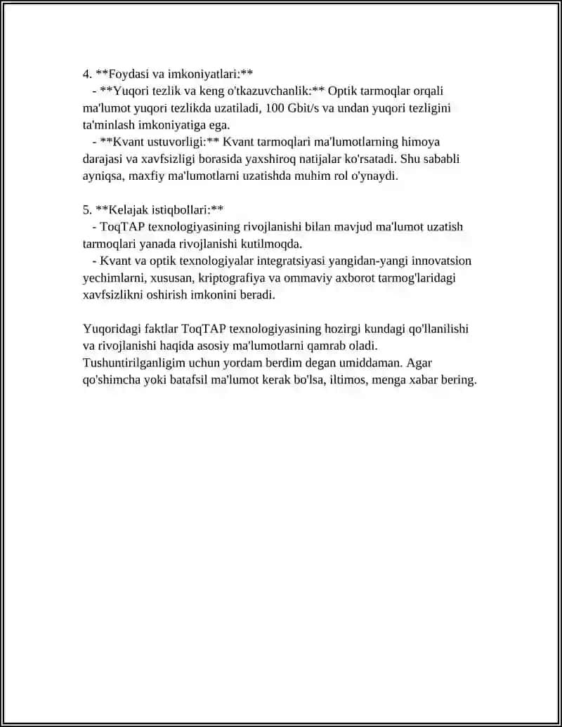 TOQTAP QALIW JAYLARI INFRASTURASI 4