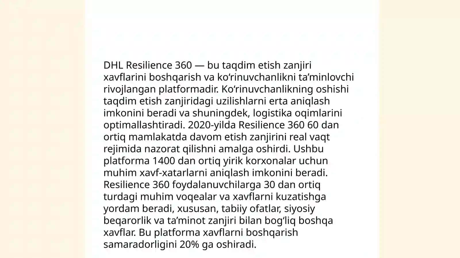 DHL Resilience 360 4