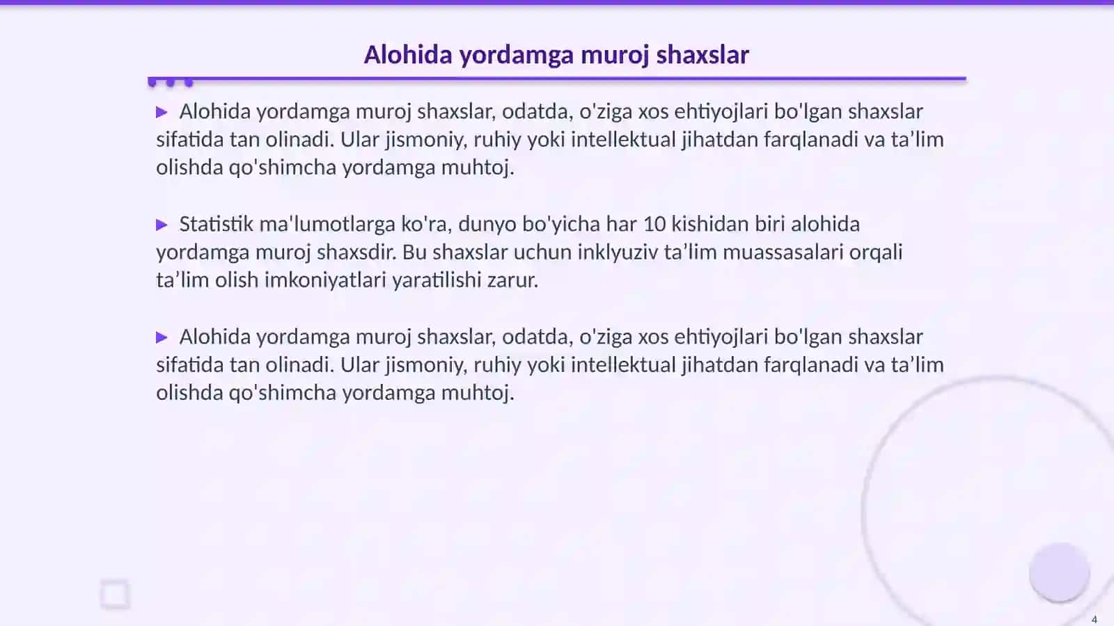 Inklyuziv ta'limning mohiyati 4