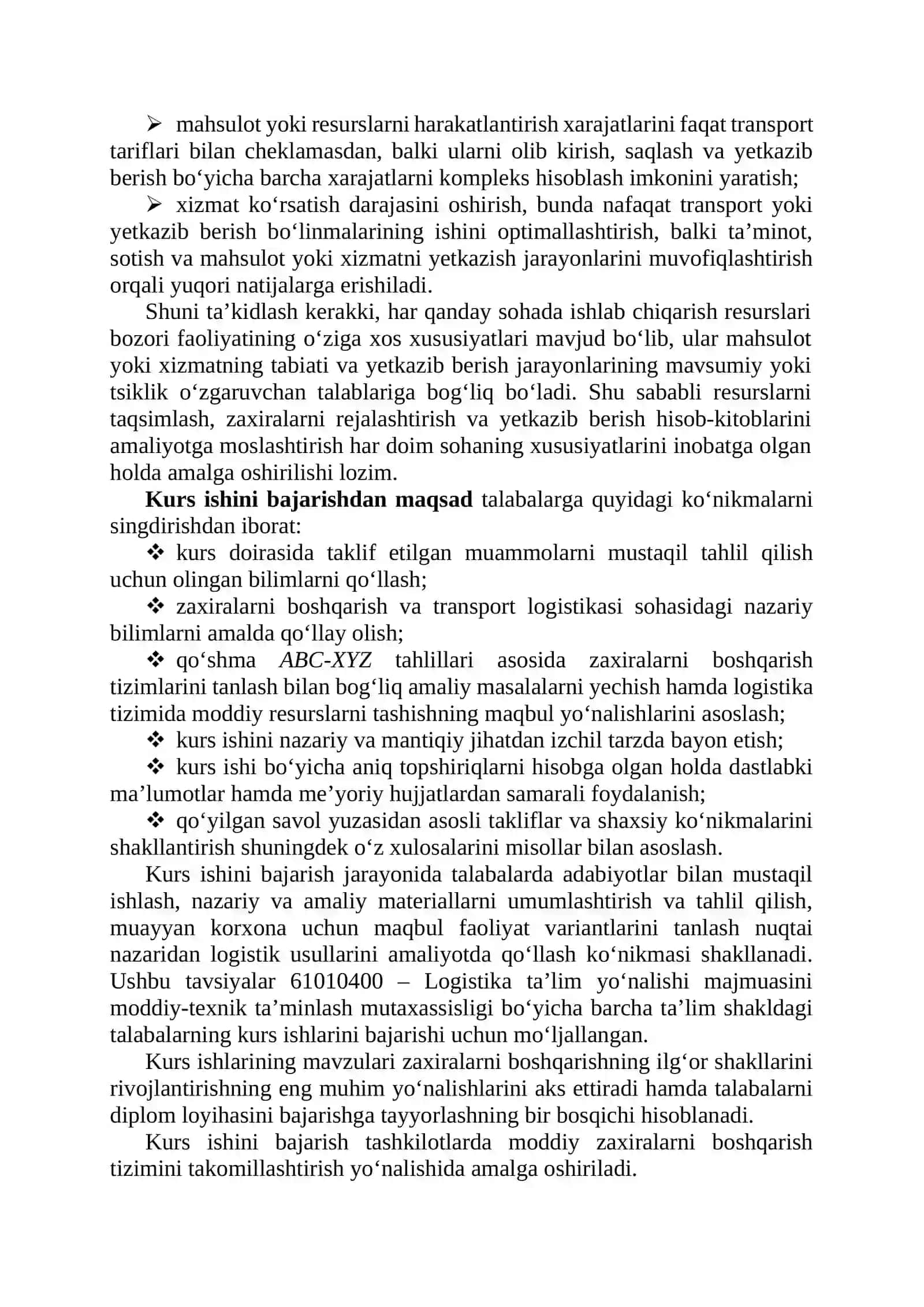 OMBORLARDA MODDIY ZAXIRALARNI BOSHQARISH TIZIMINI TAKOMILLASHTIRISH 4