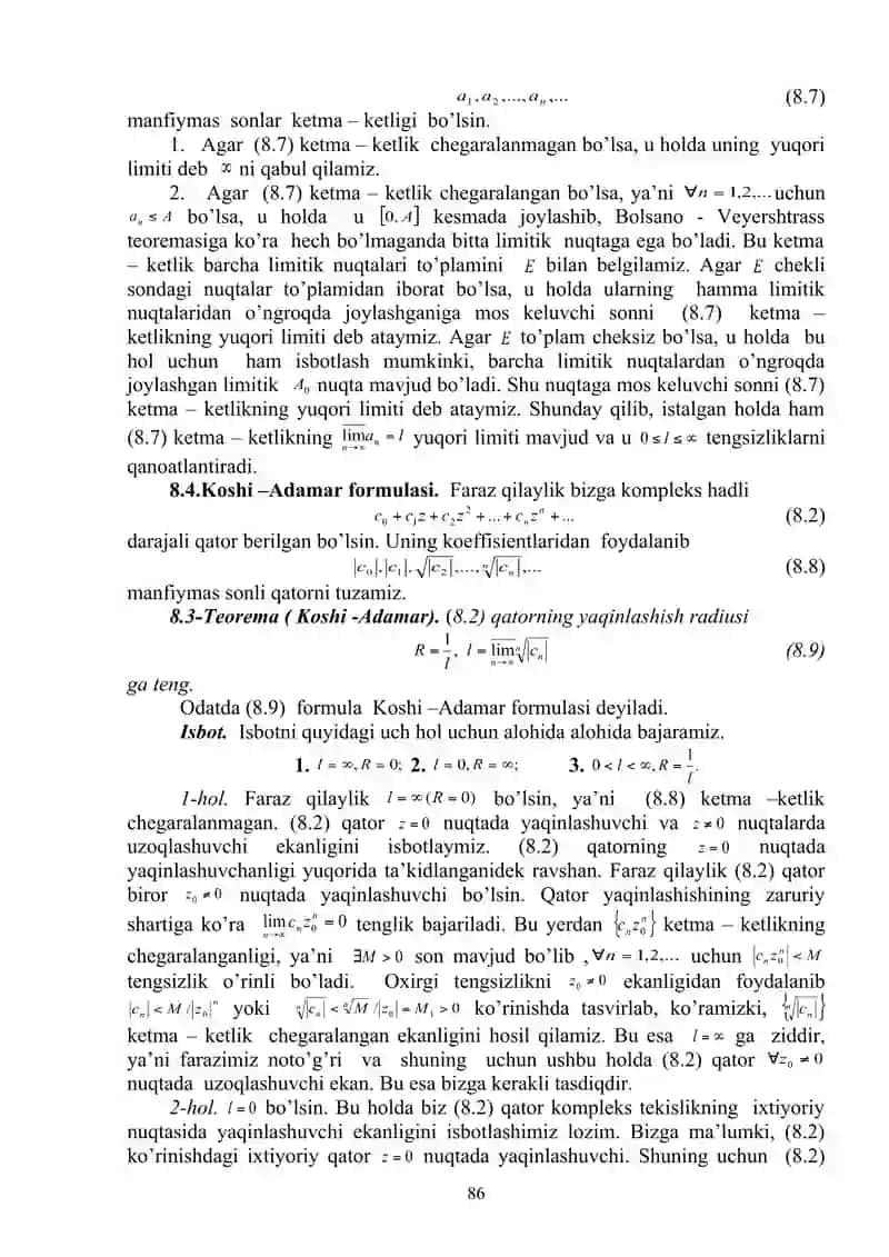 Abelning birinchi teoremasi 4